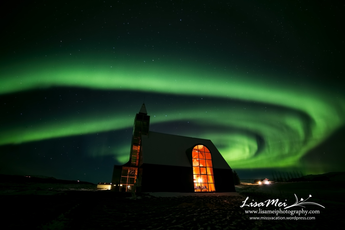 Guide to Hunt and Photograph the Northern Lights | MissVacation